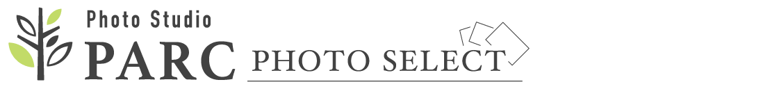フォトスタジオパルク PHOTO SELECT